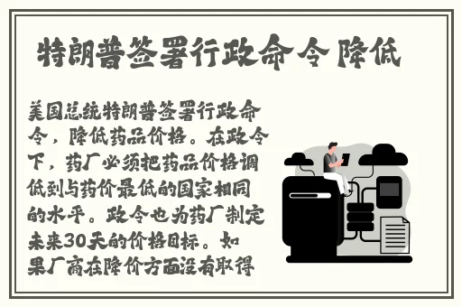 蜜唇直播app