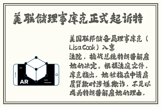 黑料不打烊,**长征最新