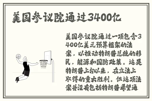 ぱらだい天堂中文在线