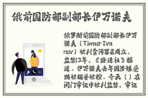 上面一边亲下摸韩剧