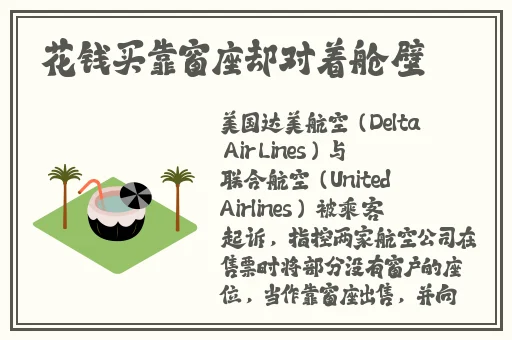 漂亮的保姆 在线播放完整版